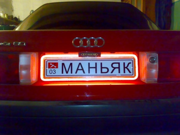 Просто так)) 1