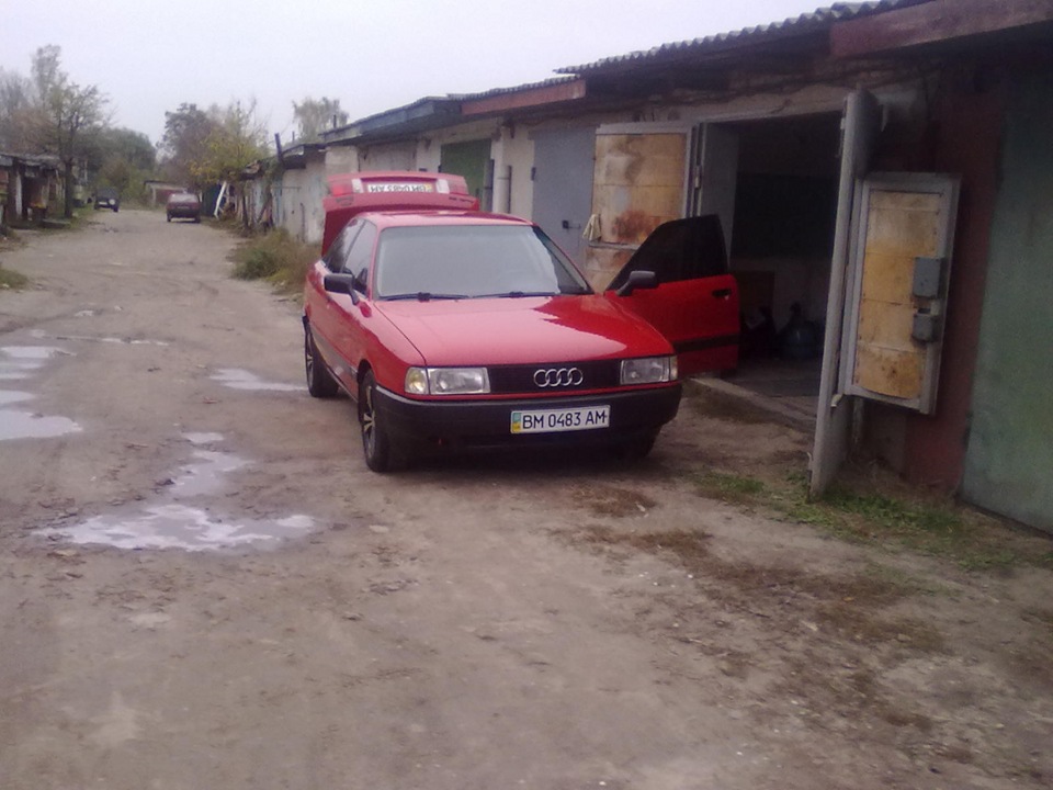 Забруднились і помилися 3