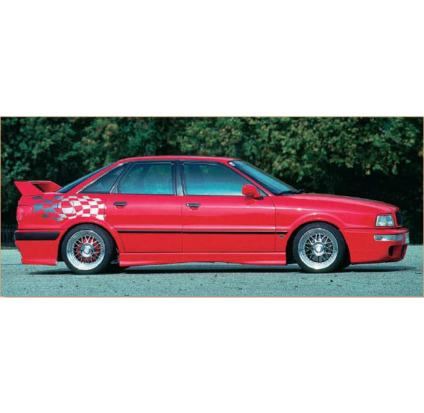 Стріматимемося до RS2))) 2
