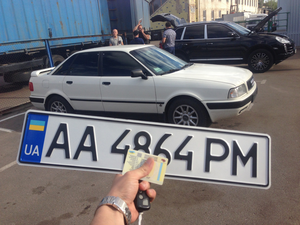 Продана 1
