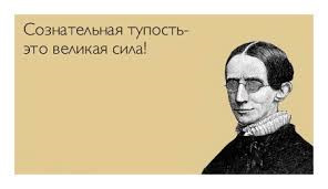 Лохопост 2 2