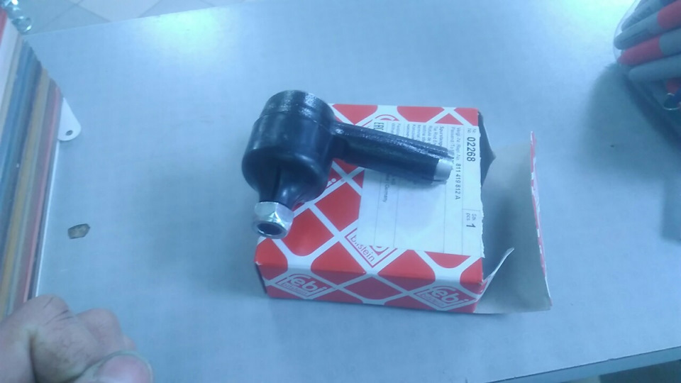 невелика, але потрібна закупівля. або йшов 6 місяць депресії... 4