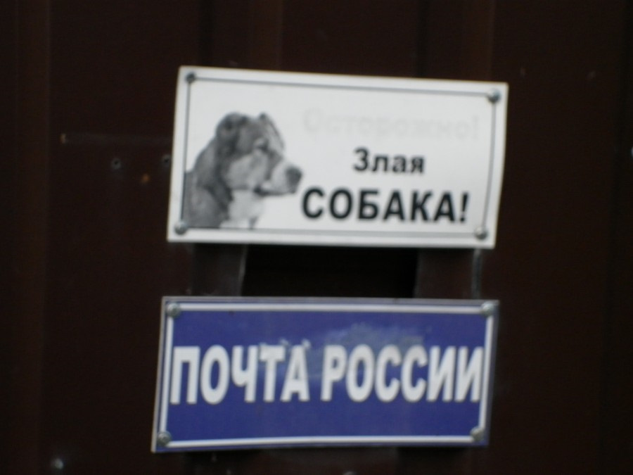 Потрібна допомога в доставці. 1