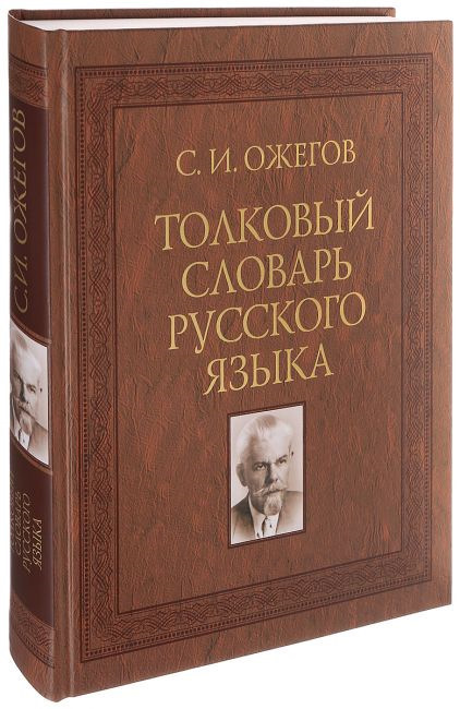 Поміняв Вінтилятор 4