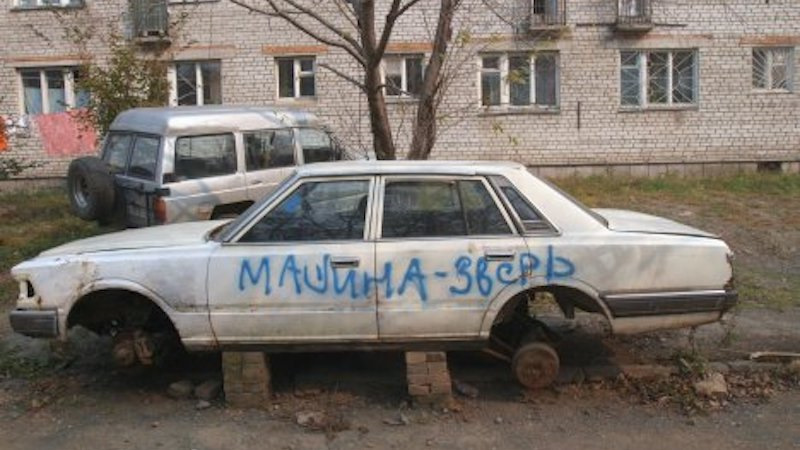 Наслідки через відкладення дрібного ремонту 1