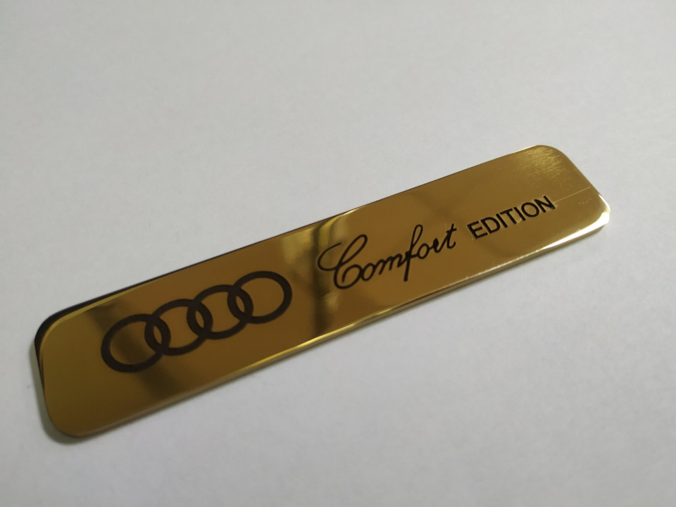 Приємний стайлінг автомобіля або Золотий шильдик Comfort Edition! 5