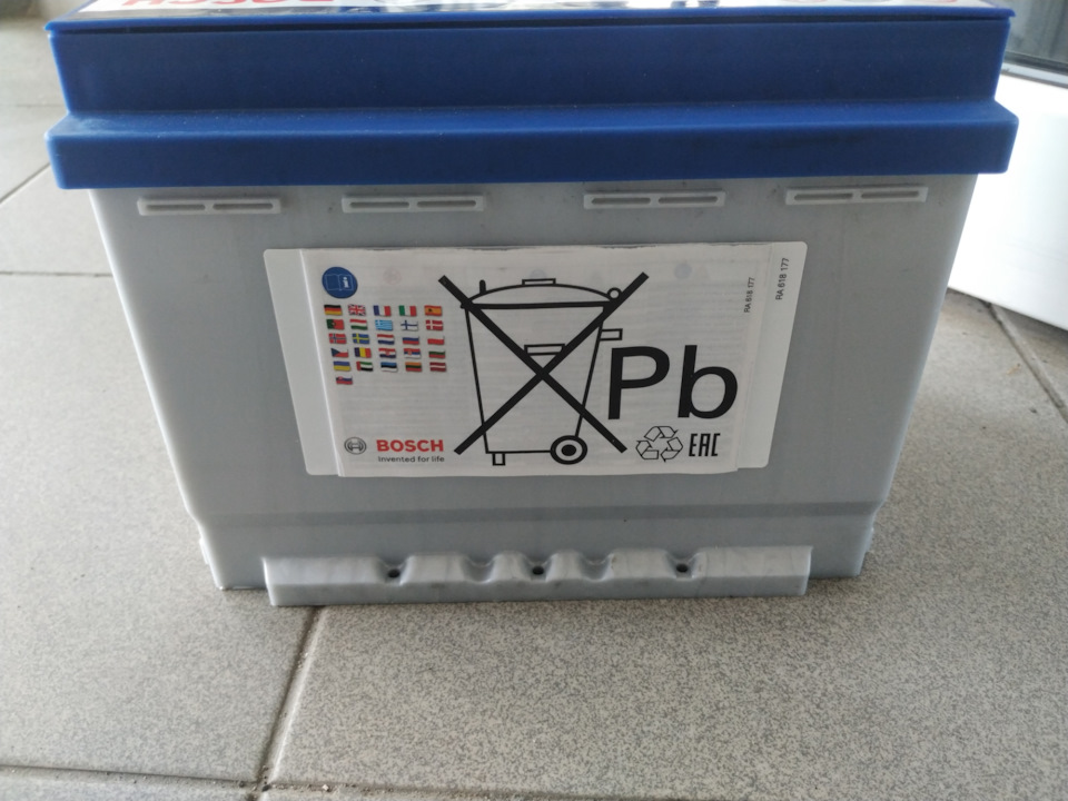 Оповідь про джерело енергії 3
