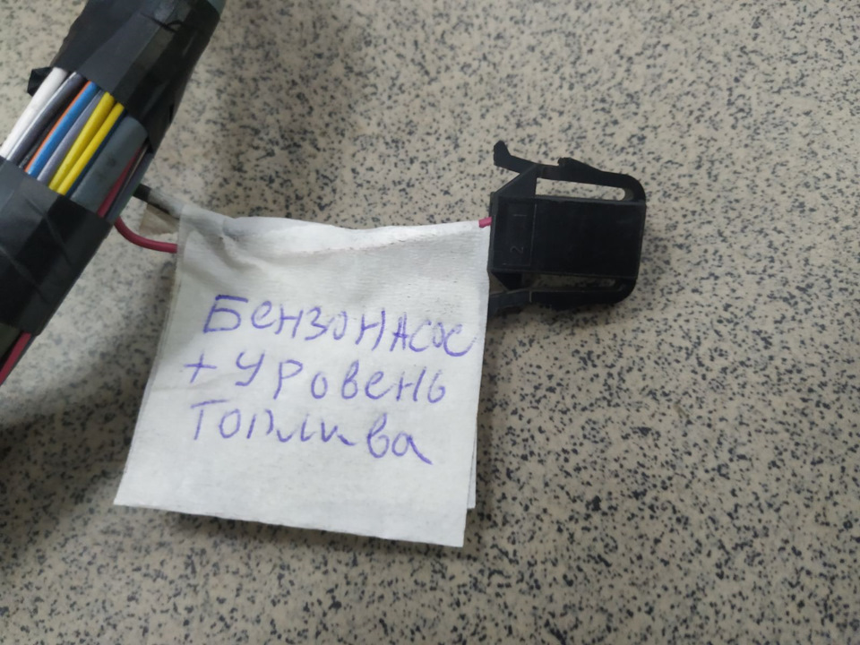 Свап з 1,6 на 1,8 або розрахунок на 120л.с. частина 5 проводка (1 міні частина) розпинування проводки січень 7.2 4