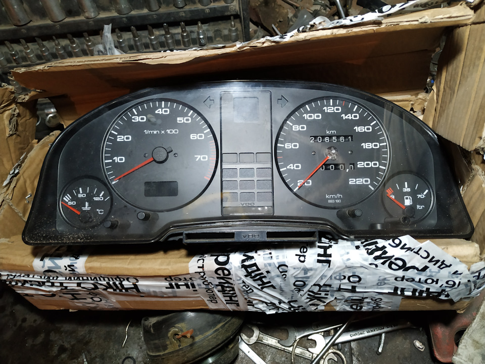 Гарний тюнінг в бочку 3
