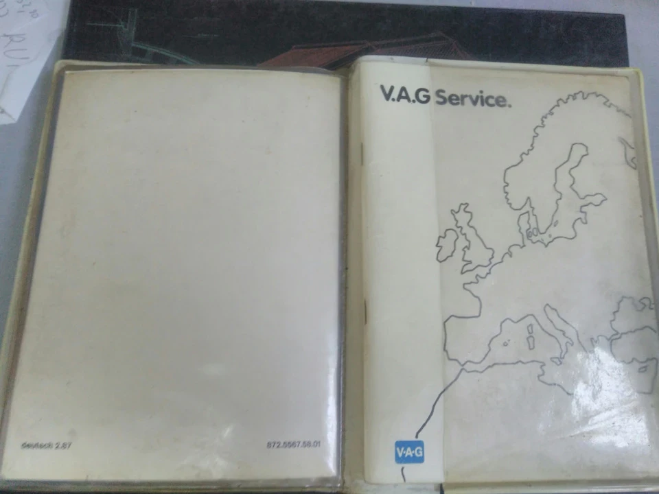 Запис у сервісній книзі (із запізненням)