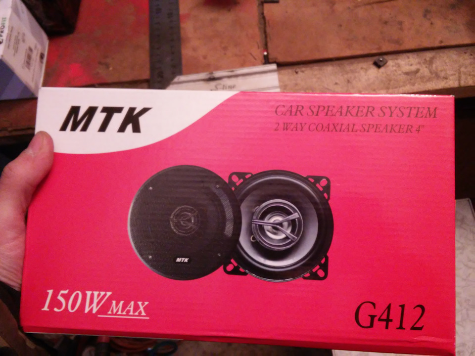 Магнітол, вольтметр і світло в багажник 3