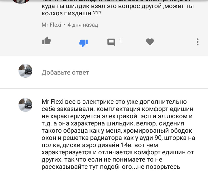 Хвилина гумору)) 2