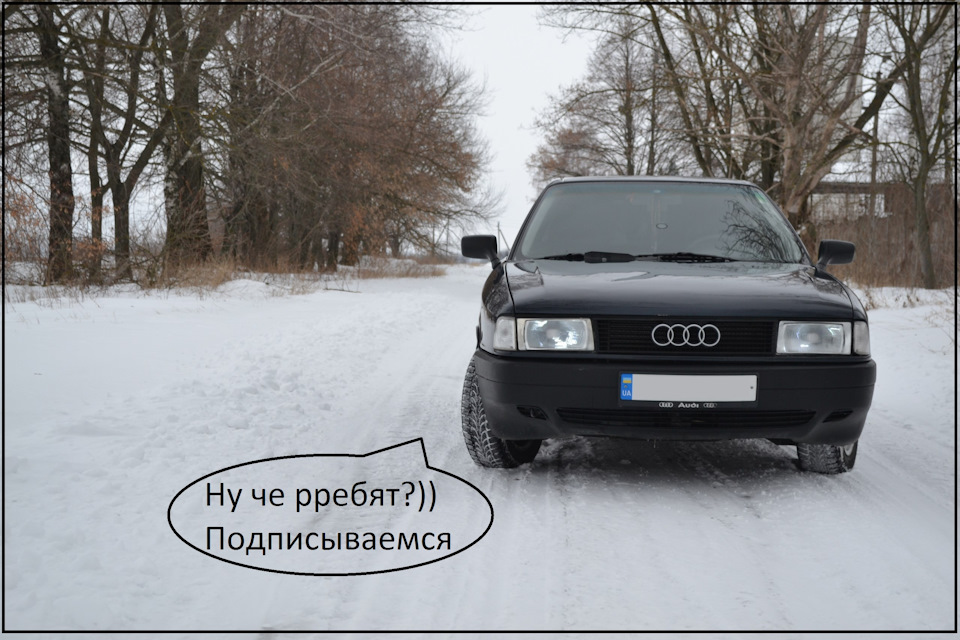 оглядач заходьте) 1