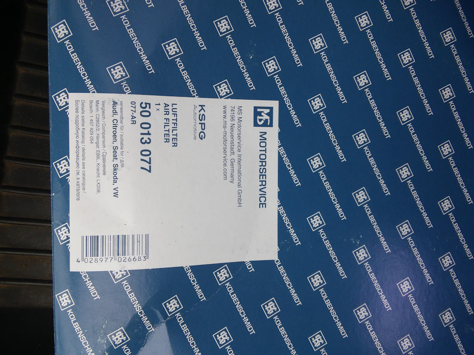ТО 278000 2