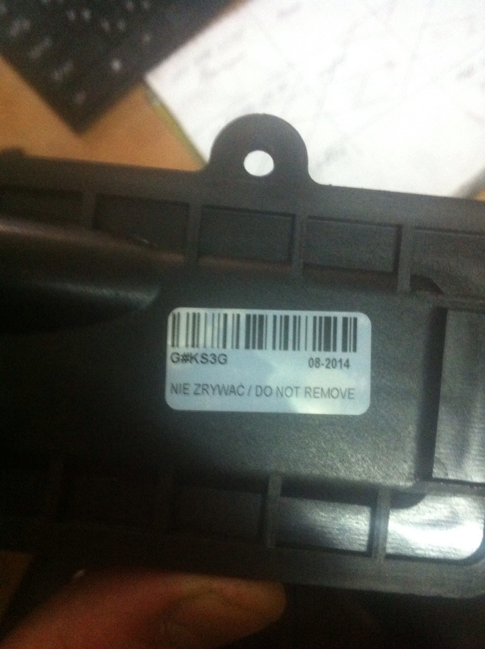Радіатор пічки ПРОДАМ 1