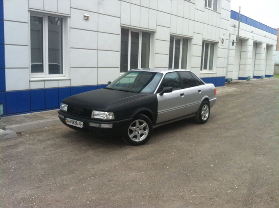 такі ми зараз) 3