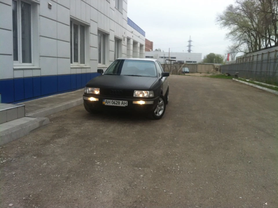 такі ми зараз)