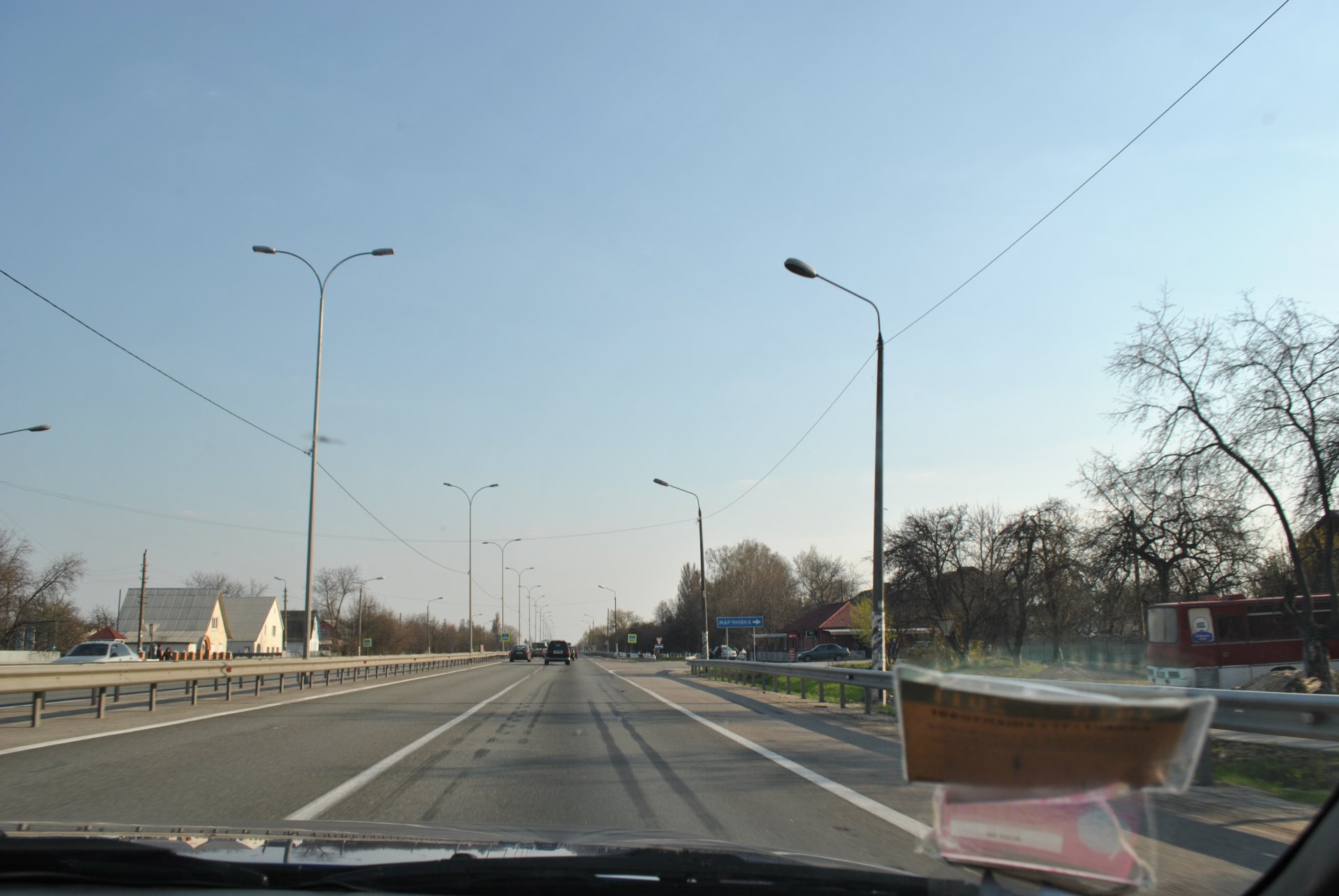 Поїздка на Великдень загород. 1