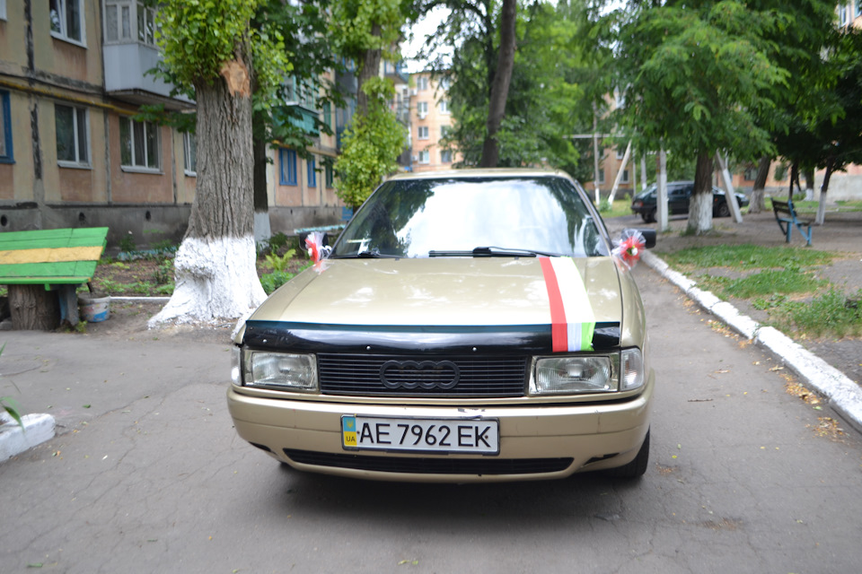 Ми на весіллі! 1