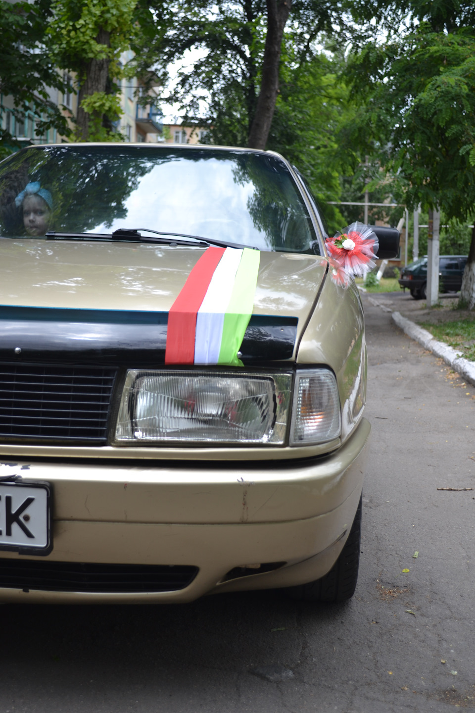 Ми на весіллі! 2
