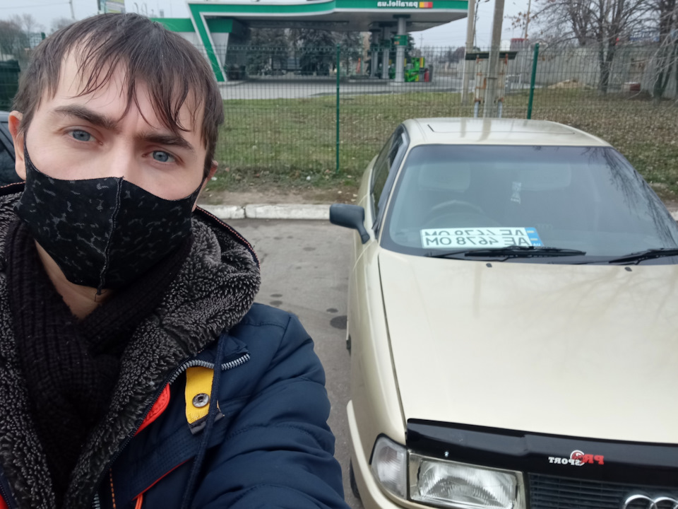 Прощавай, мій золотавий зореліт! 2