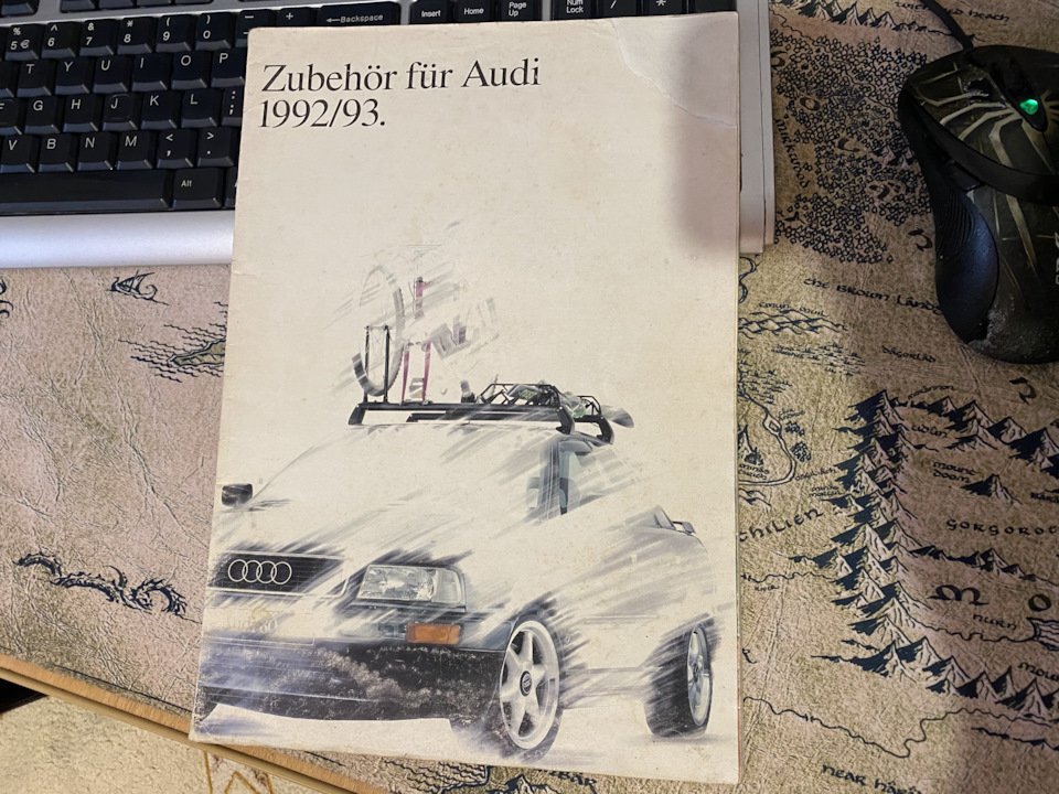 Література аудиводів. Zubehör für Audi… 2