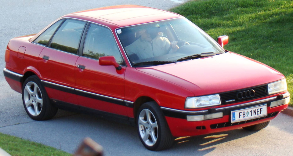 Передній бампер Audi 90 b3. 2
