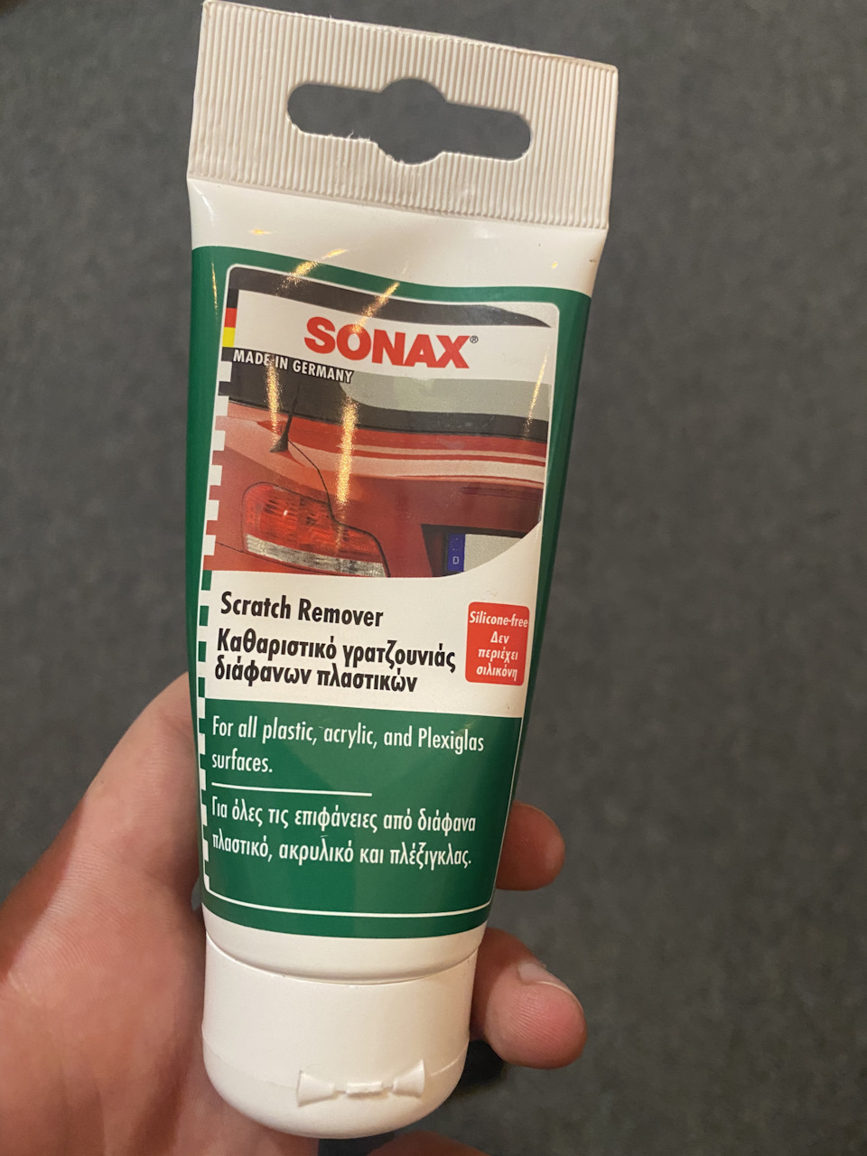 Підготовка до полірування оптики. Частина 1 1
