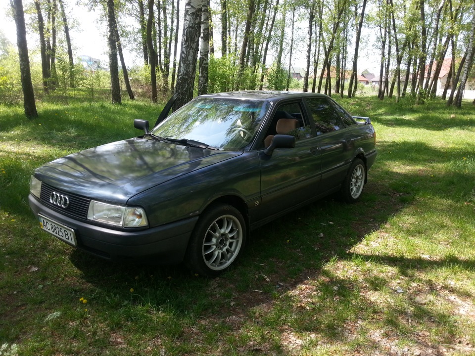 нові ковзанки 1