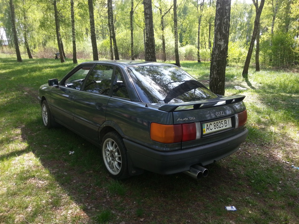 нові ковзанки 2
