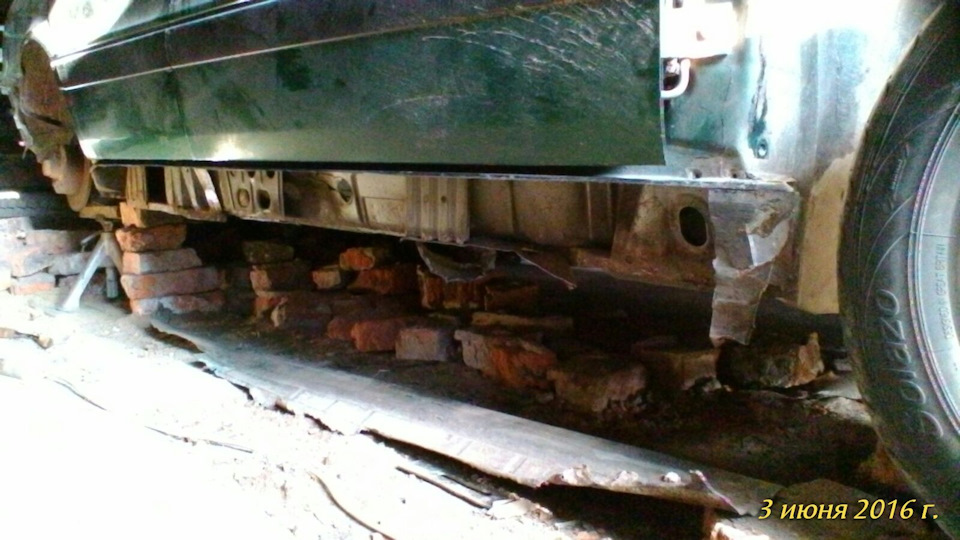 Короба частина 1 4
