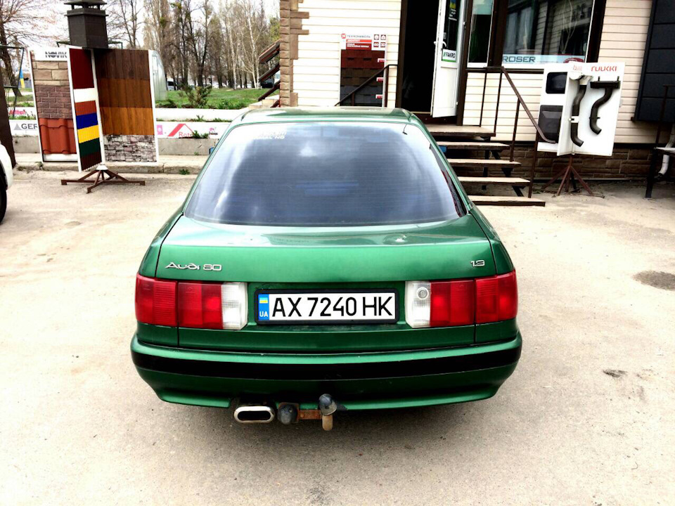 Реєстрація 3