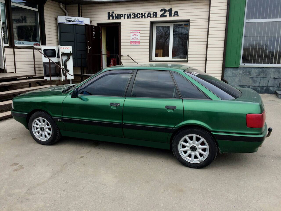 Реєстрація 5