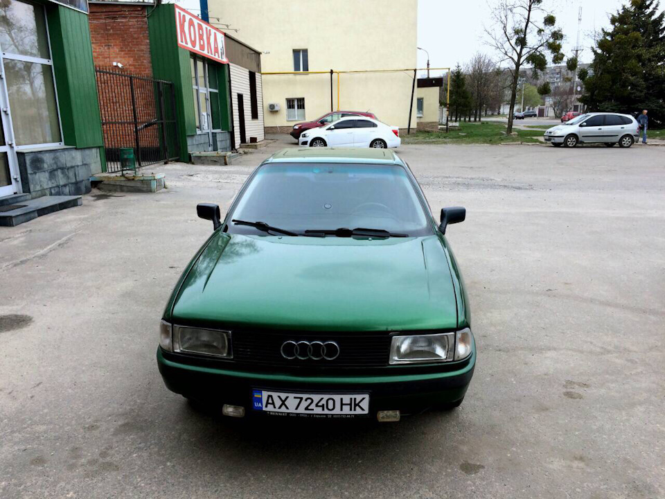 Реєстрація 2