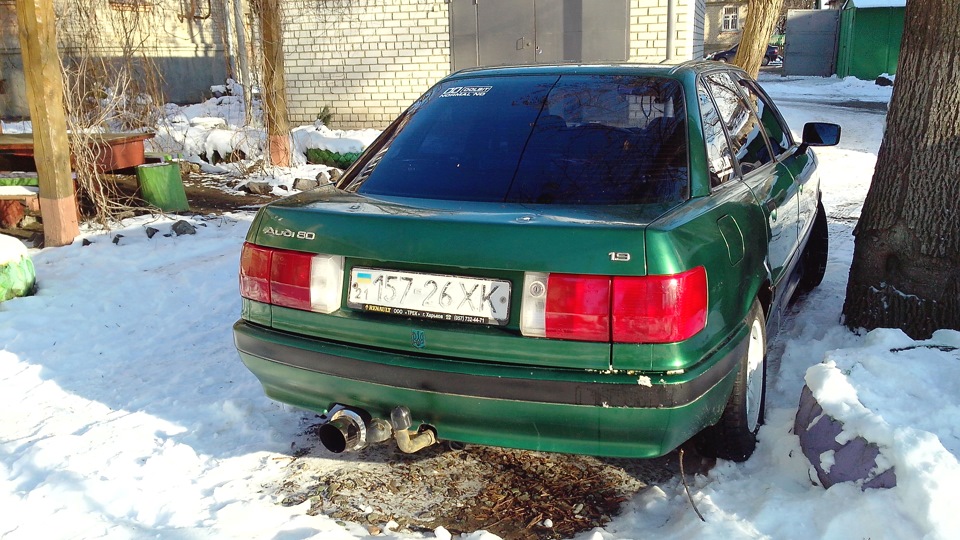 затягнули ліхтарі)) 1