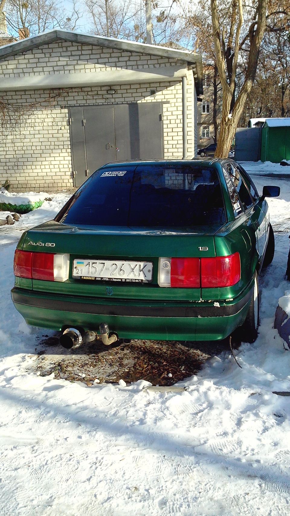 затягнули ліхтарі)) 2