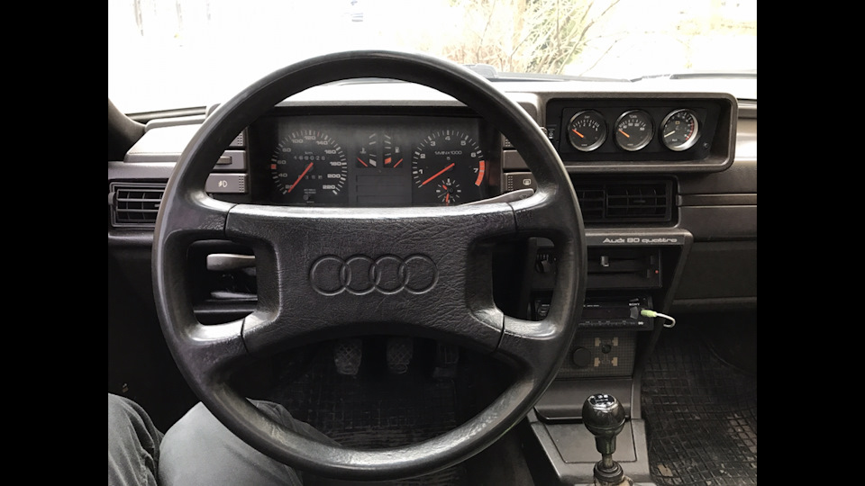 На шляху до Ваг. Частина 2. Світло в бардачок. 3