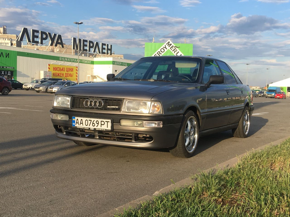 Дицьки 4