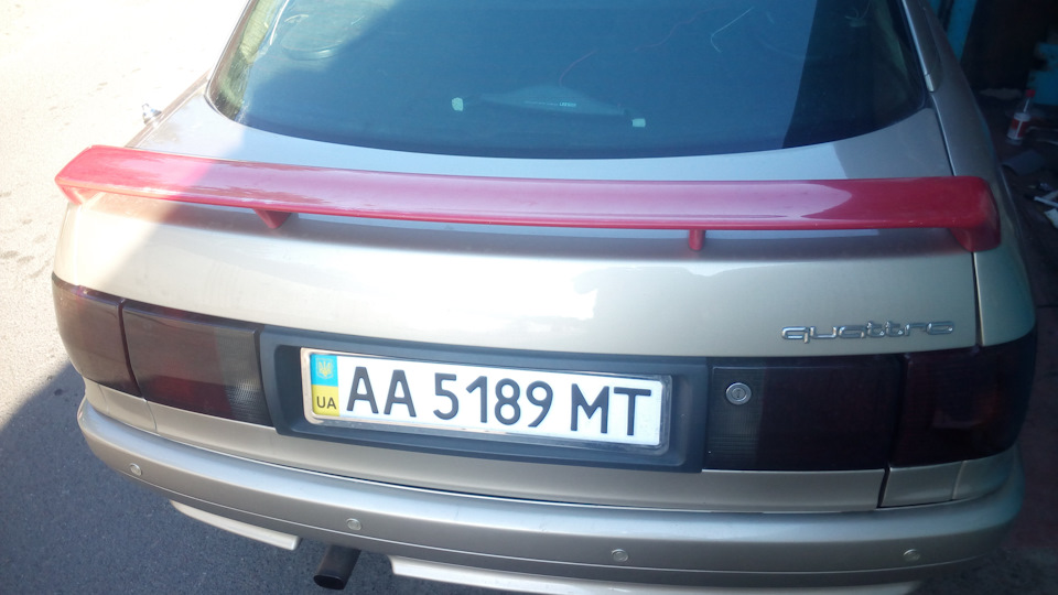Парктронік 5