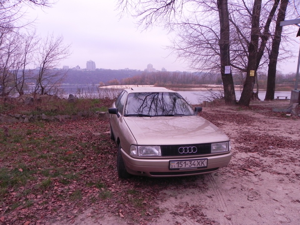 Photo on the river Dnepr 1