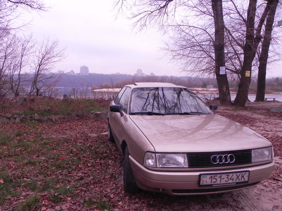 Photo on the river Dnepr 4