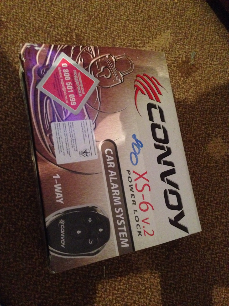 Просуваємось)) 1