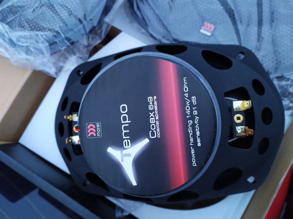 Morel Tempo Coax 6x9 5