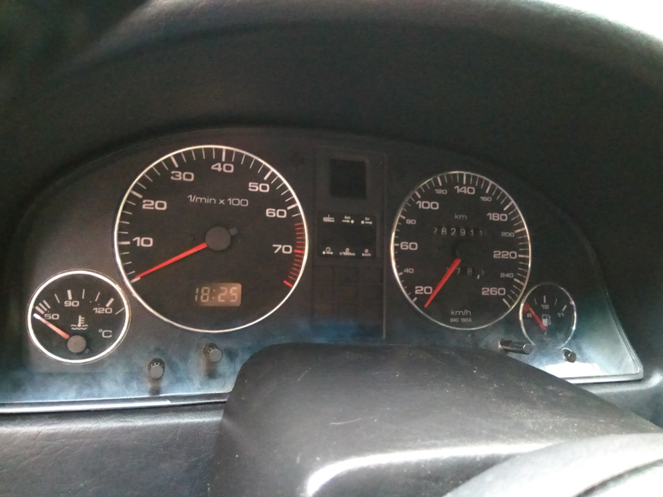 Прибирання на 260 км. і кільця жеш))) 3