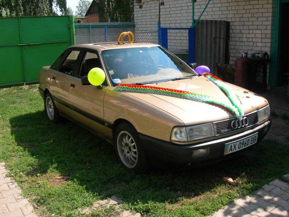 Так трохи старих ФОТО 5