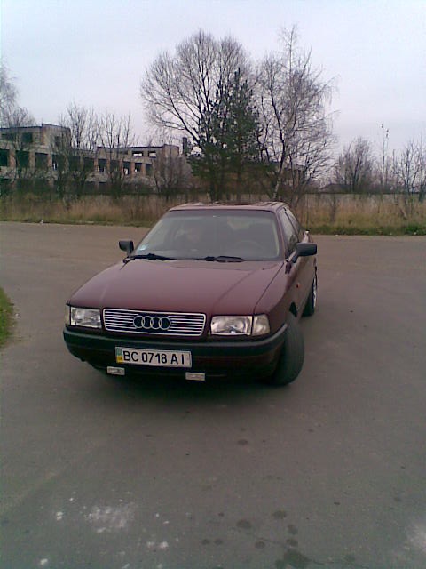 З минулого 2