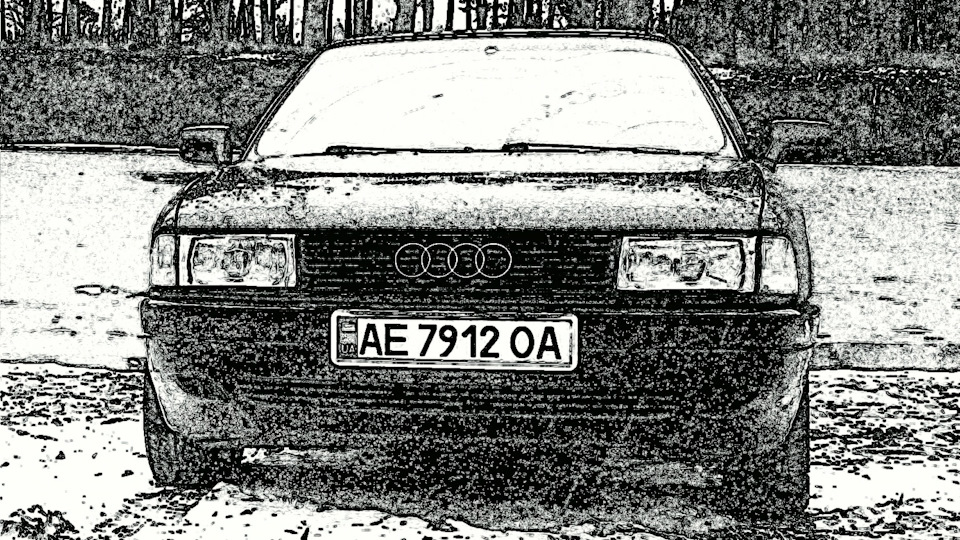 всім добра) 1