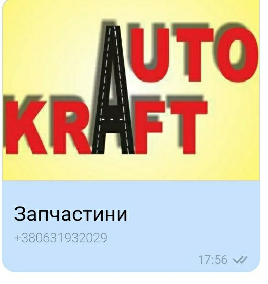 Заміна заднього лівого ліхтаря Ауді 80 б3 1