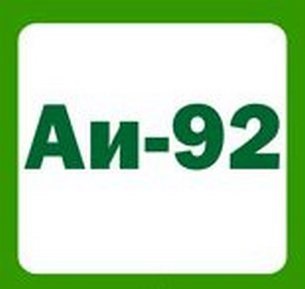 народ А92 де краще КИЇВ ПРАВИЙ БЕРЕГ ПОДІЛ ОБОЛОНЬ? 1