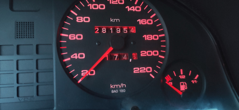 Запис, 5 липня 2020 1